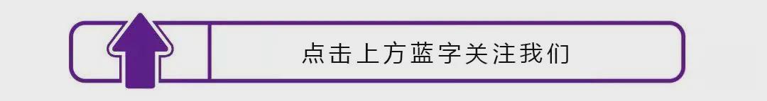 世界杯买球网站-赛场直击丨本土球员发挥失准 北控男篮遗憾落败
