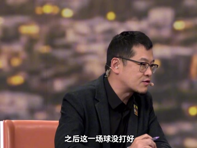 2026世界杯-杨毅：里夫斯季后赛下限低&amp;当不了二当家 湖人得给东契奇配黑又硬